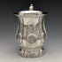1856年 英国アンティーク 純銀製マグカップ 164g